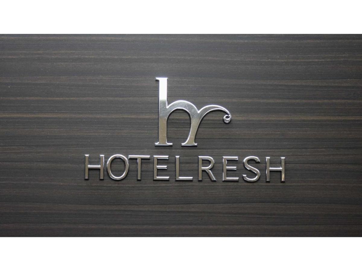 Hotel Resh Tottori Ekimae - Vacation Stay 47406V Exterior foto